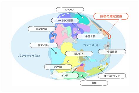 大陸地名查詢